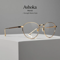 Ashoka World Eyeglass Metal Frames Round