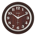 President OfficeClock Classic Analog Wall Clock - Ashoka Watch Company